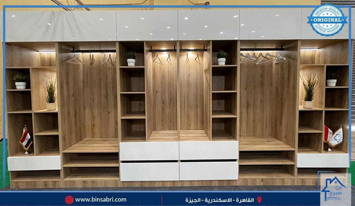 صور دريسينج رووم + صور من تنفيذ بن صبري