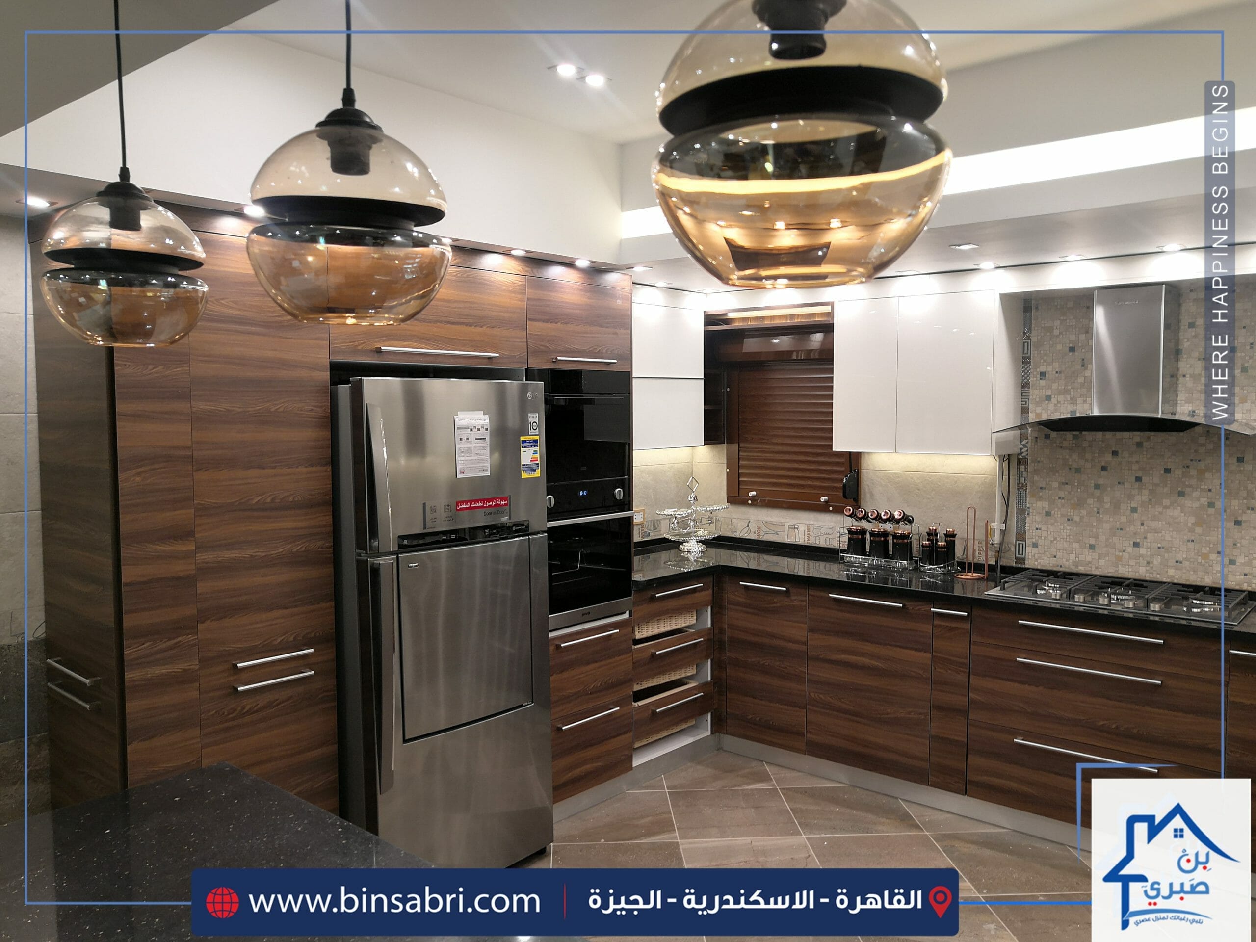 Modern kitchen companies in egypt 2023 Binsabri